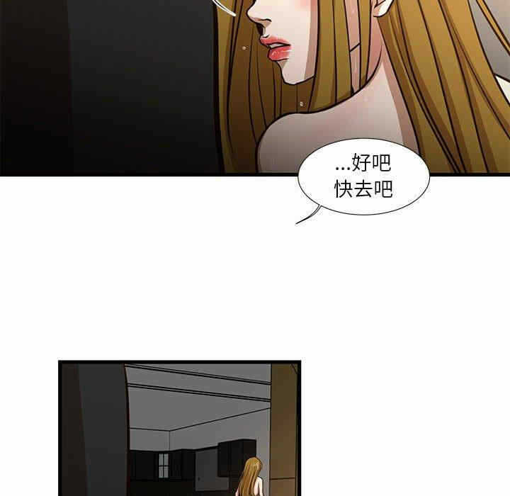 第79张