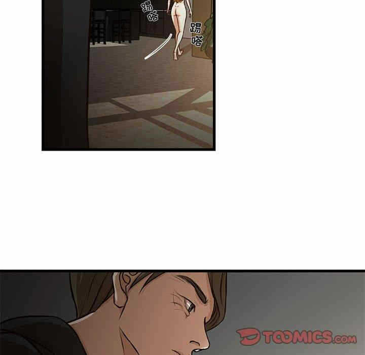 第80张