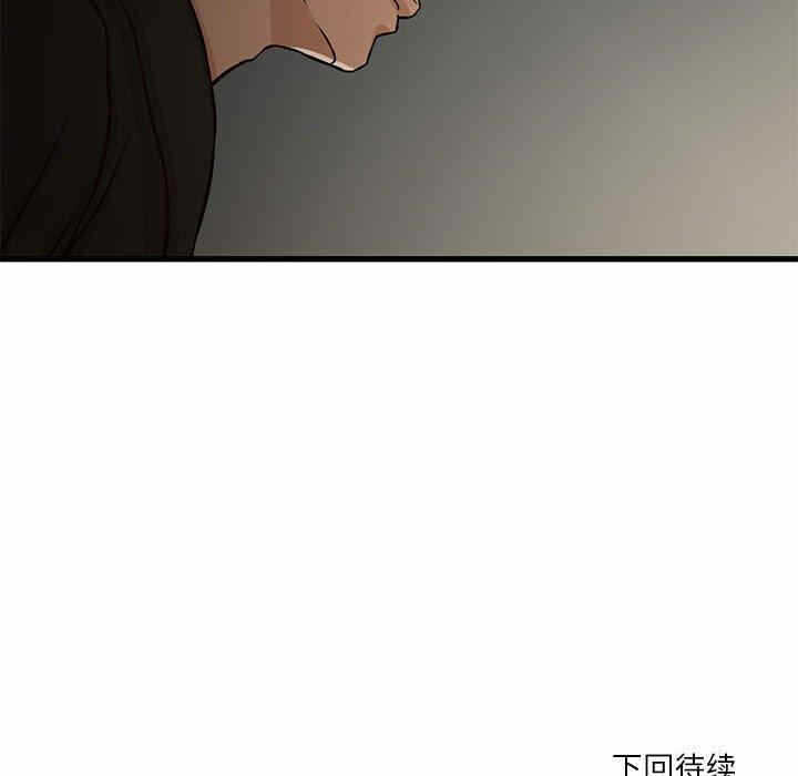 第2张