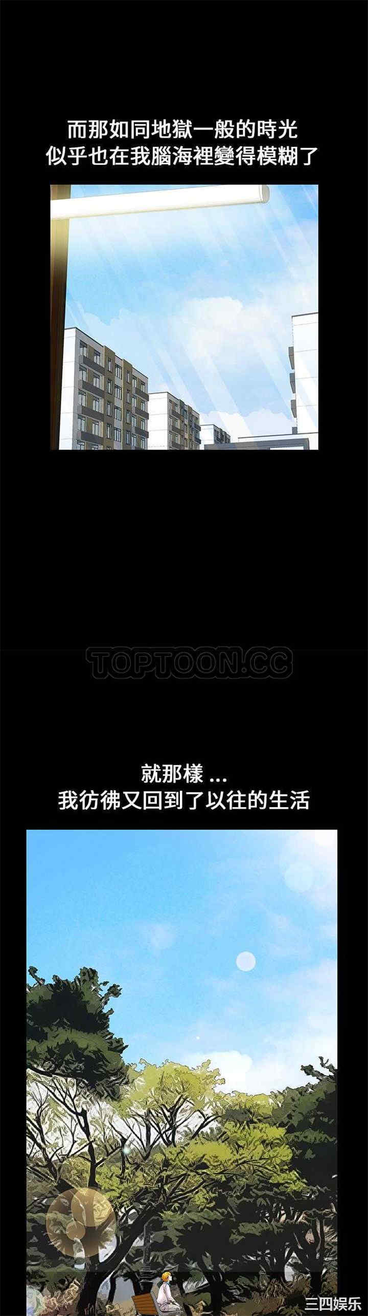 第26张