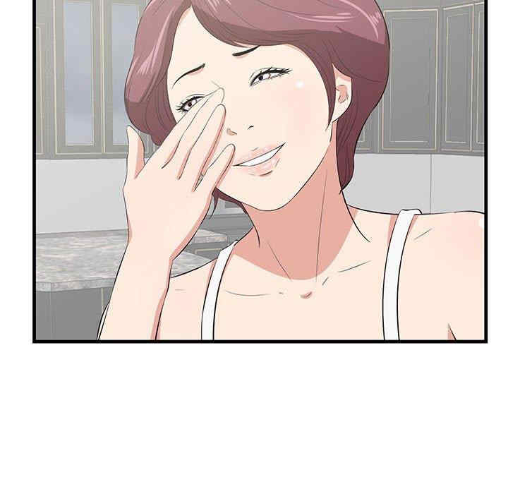 第49张