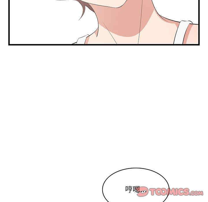 第54张