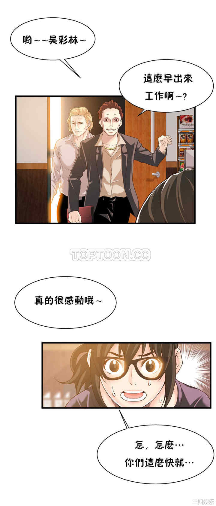 第22张