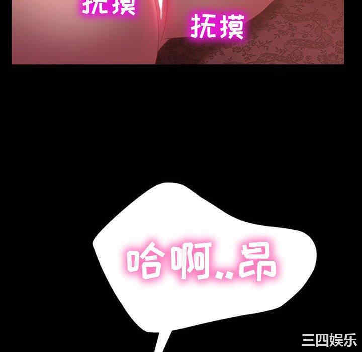 第43张