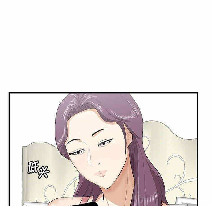 第62张