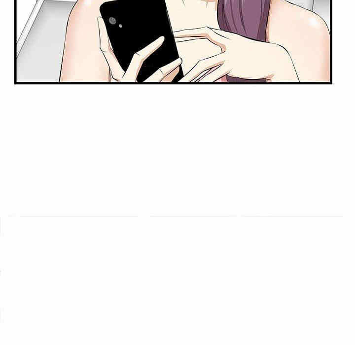 第64张