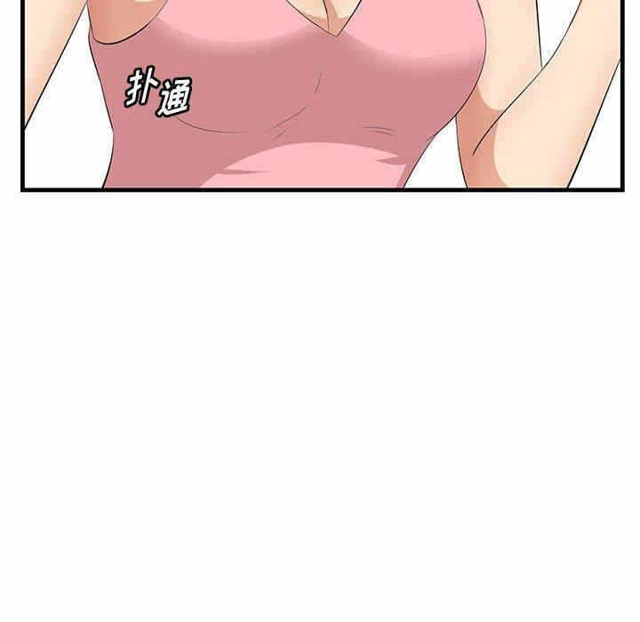 第69张