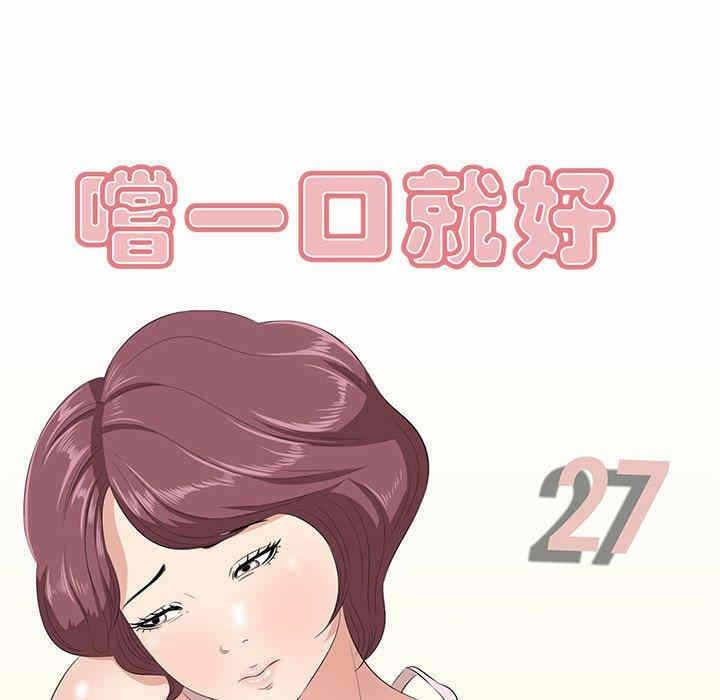 第71张
