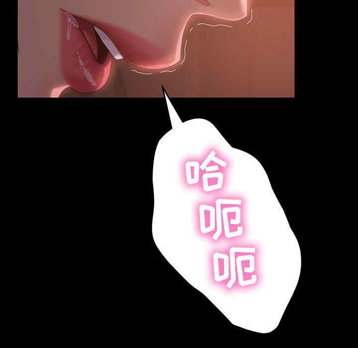 第57张