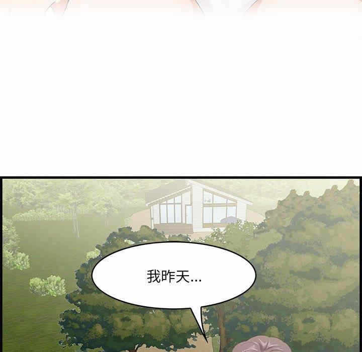 第75张