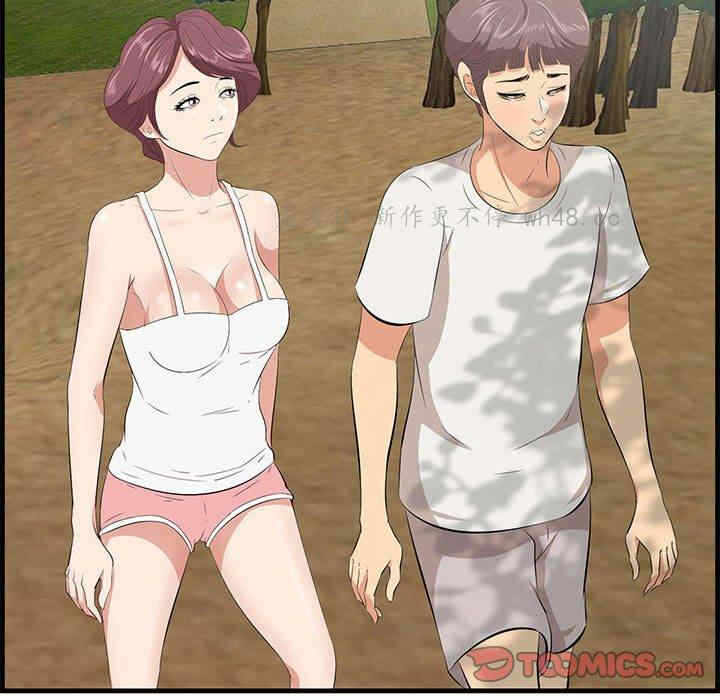 第77张