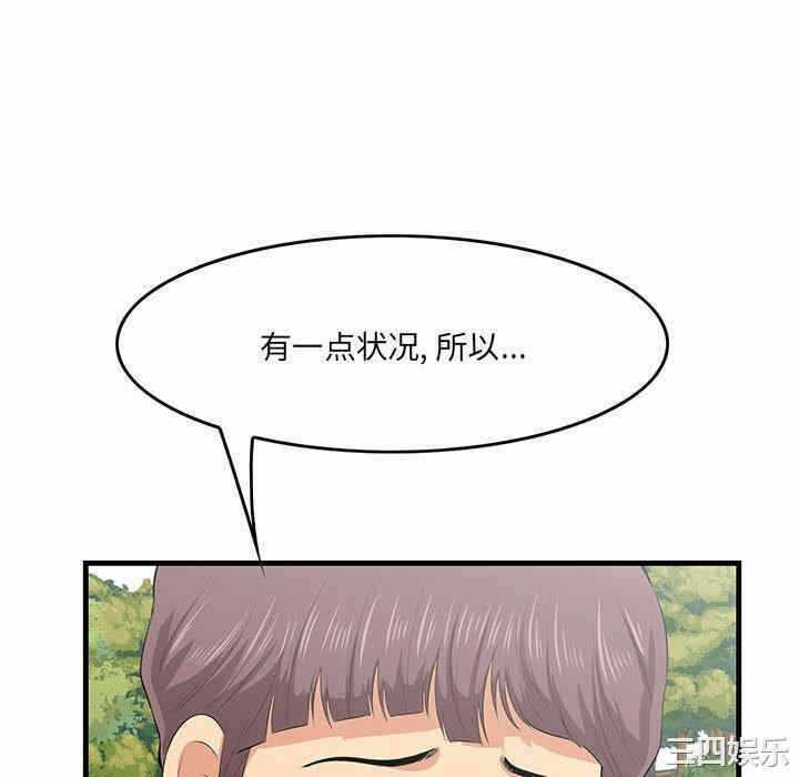 第79张
