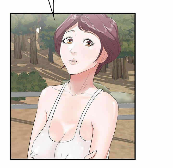 第84张