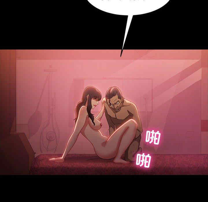 第70张