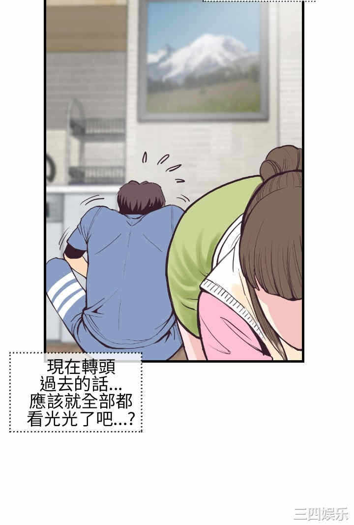 第22张