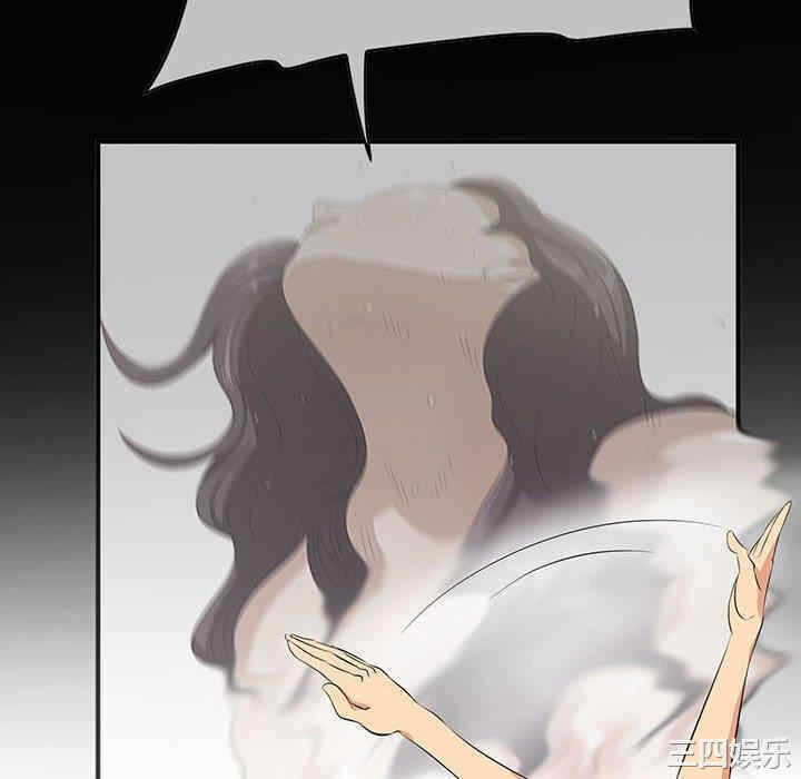 第92张