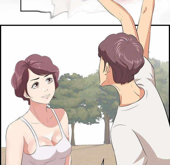 第94张