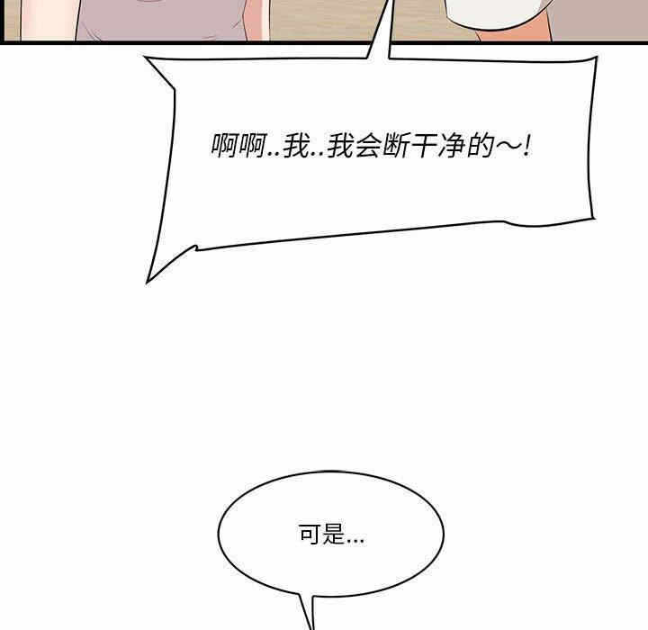 第95张
