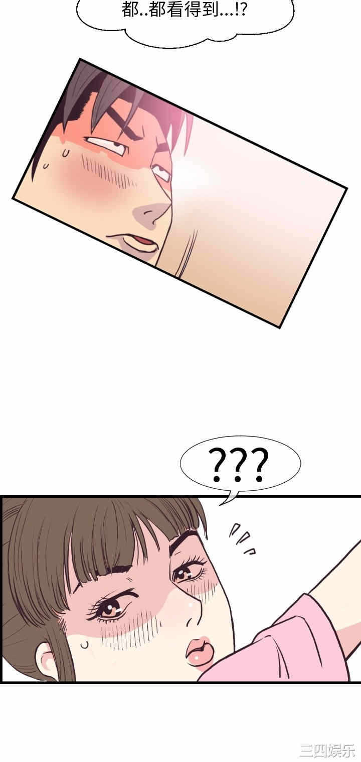 第24张