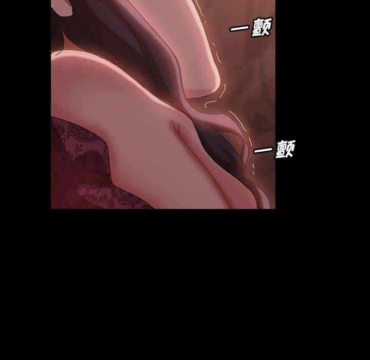 第85张