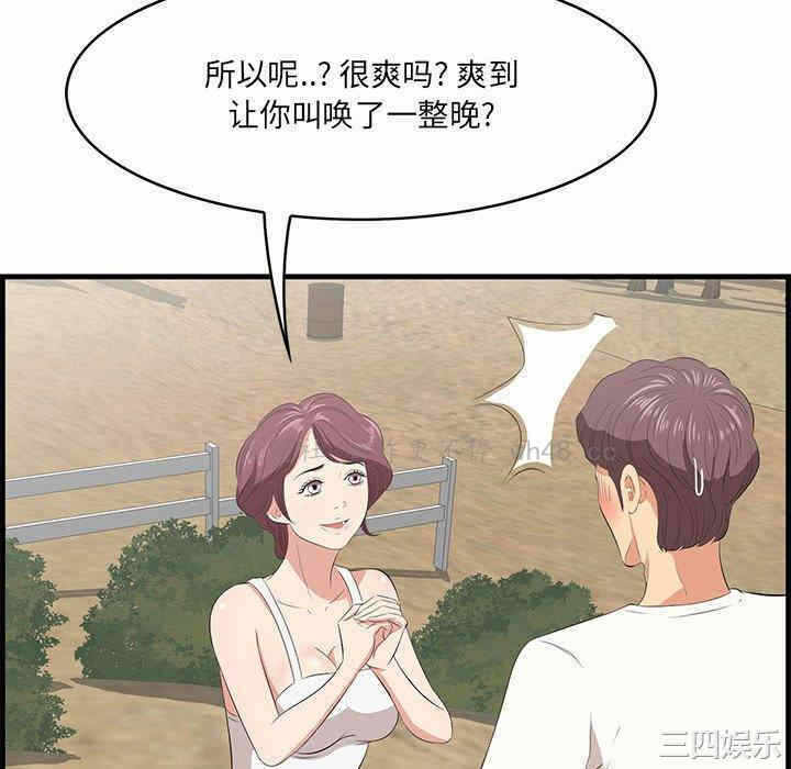 第100张