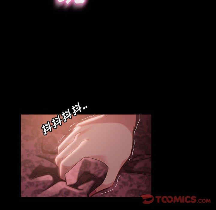 第89张
