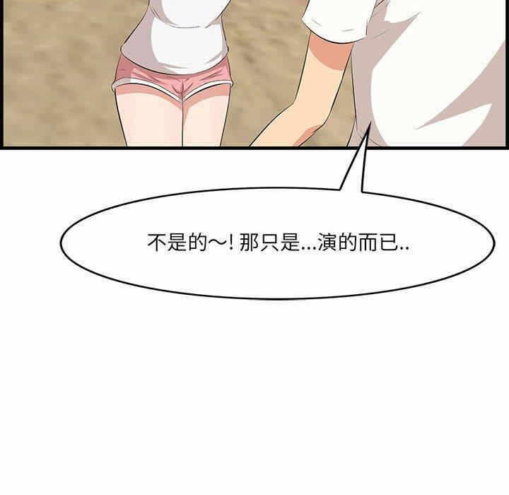 第101张