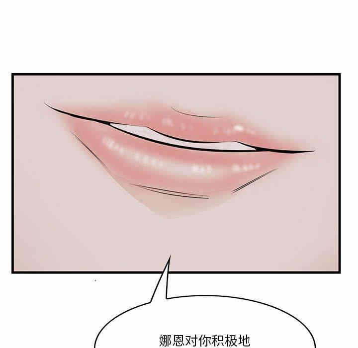 第102张