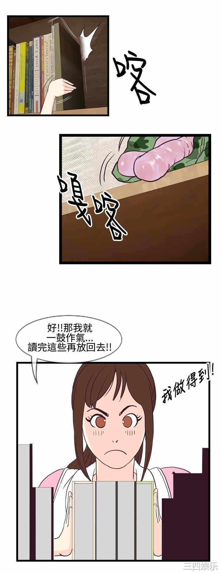 第30张