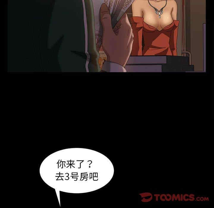 第102张