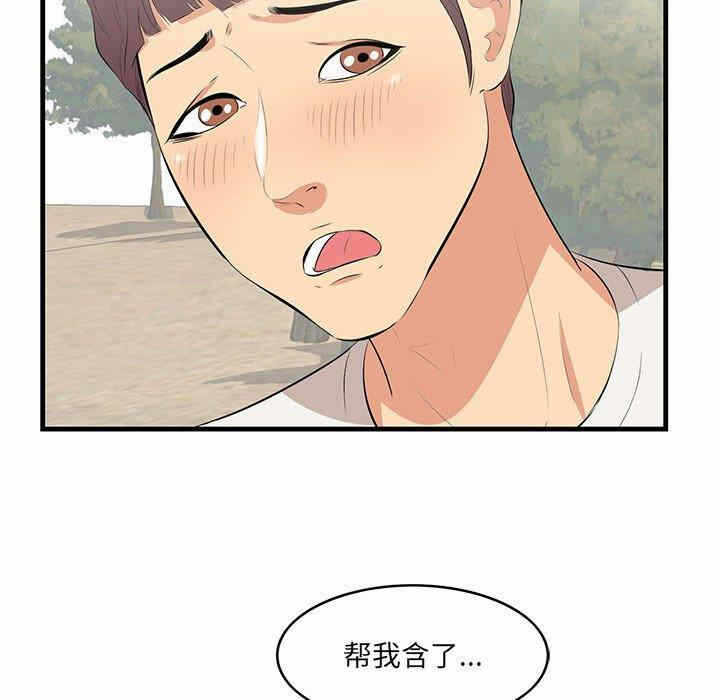 第107张