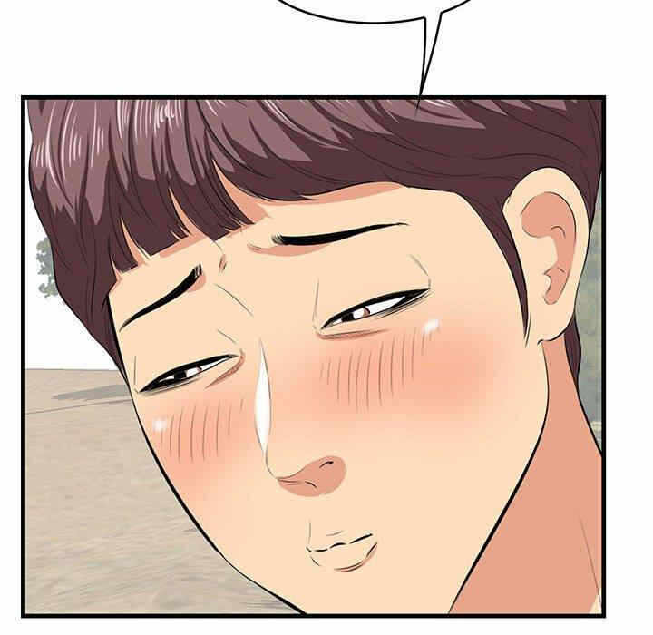 第108张