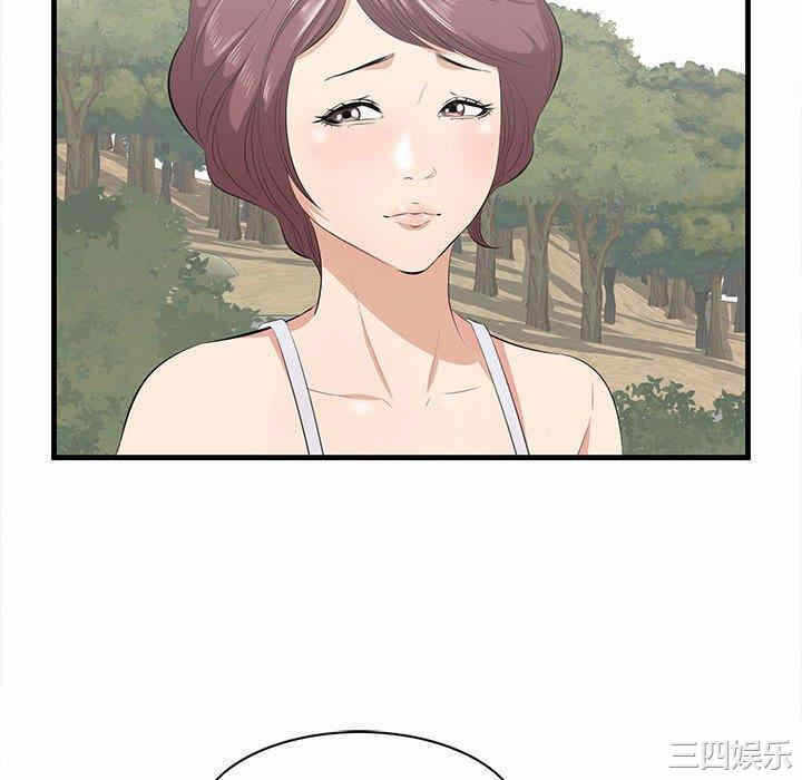 第112张