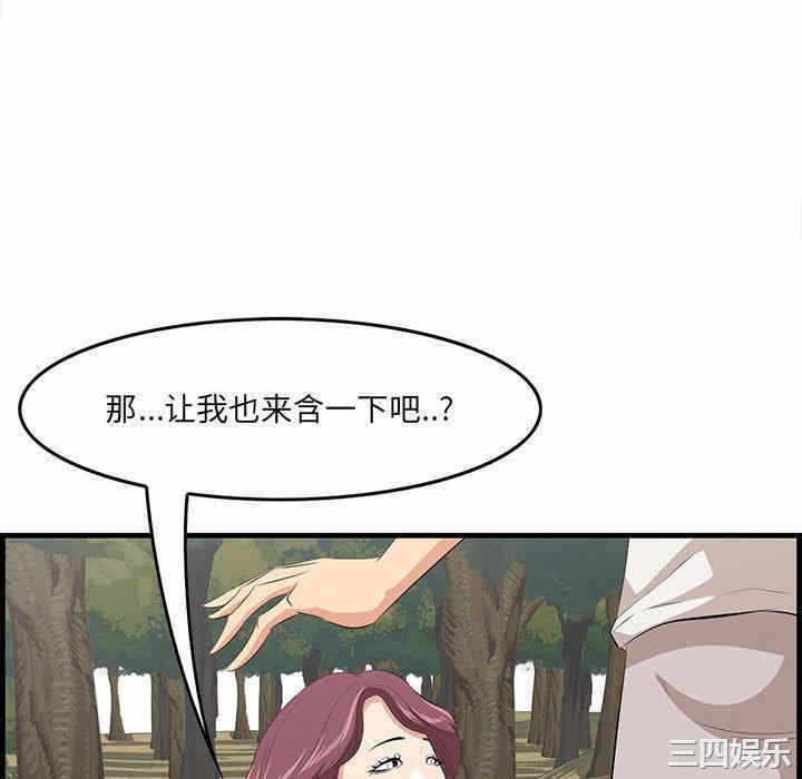 第118张