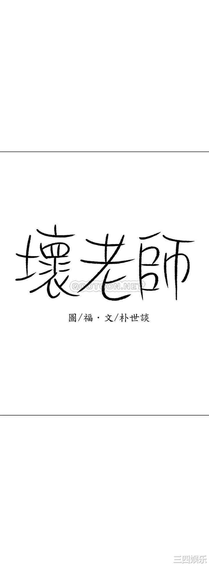 第26张