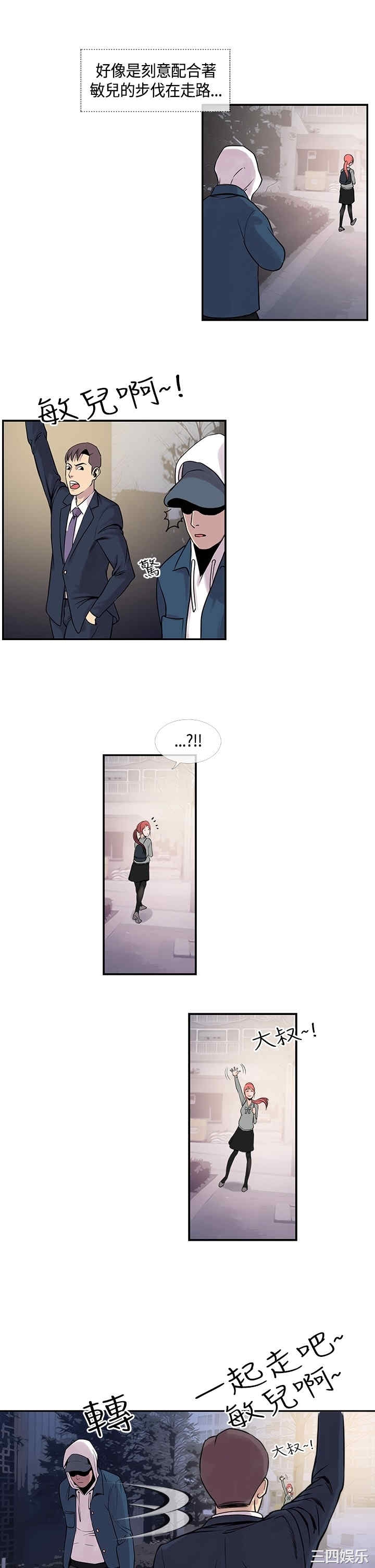 第19张