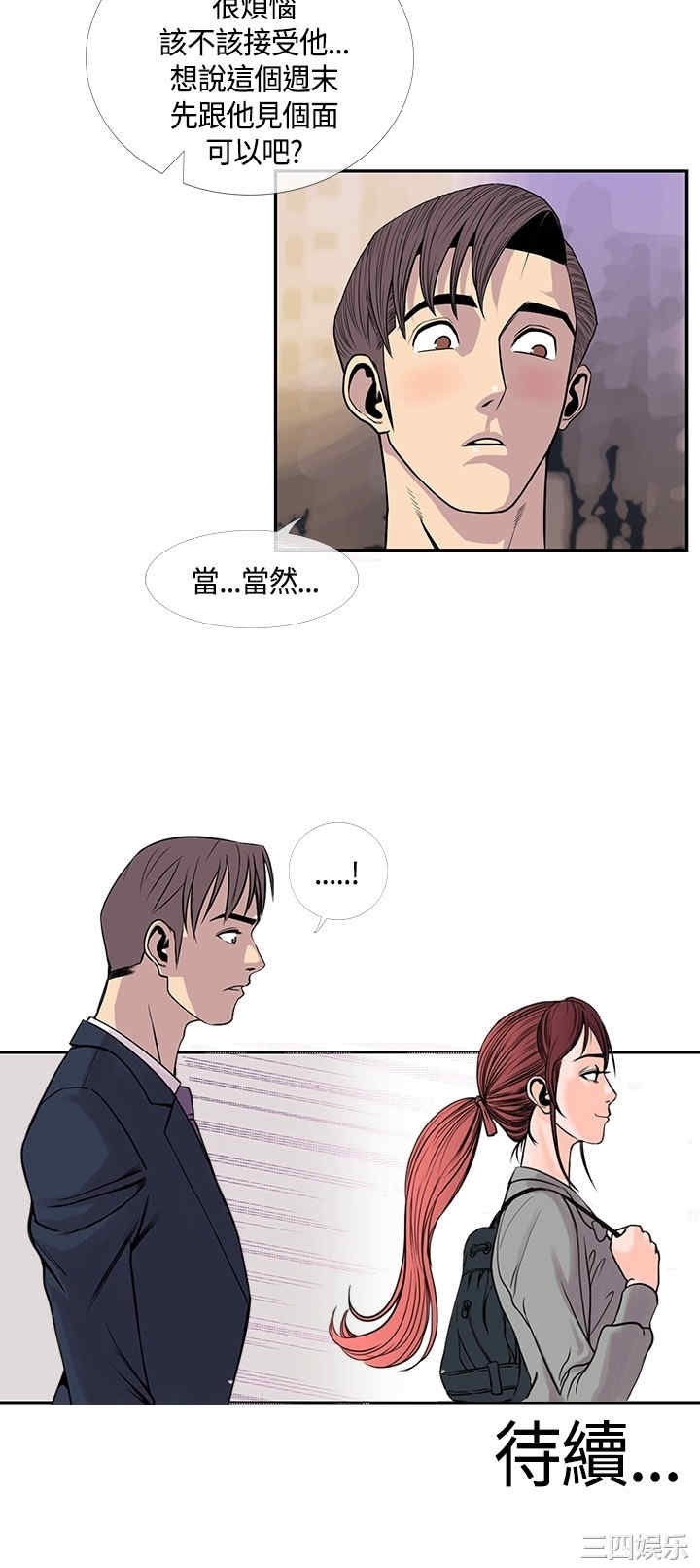 第22张