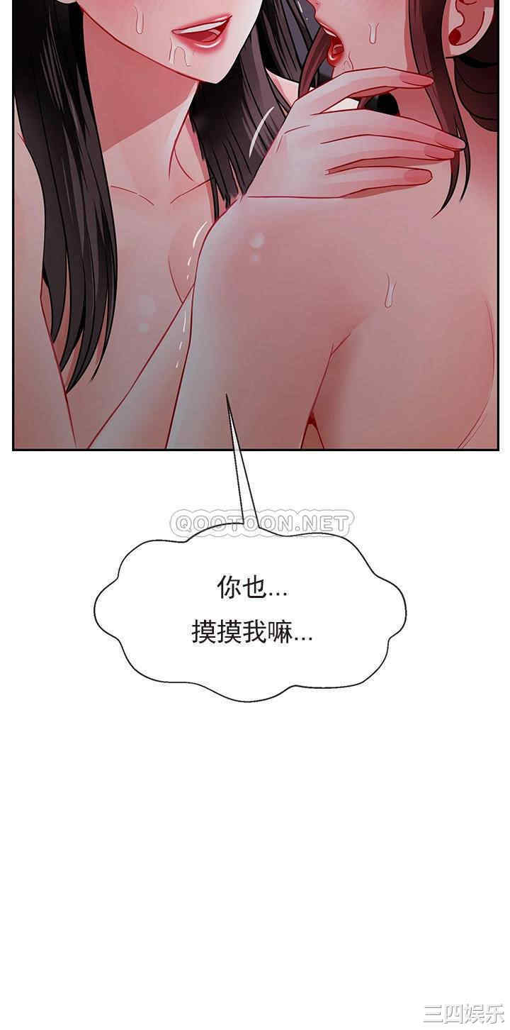 第42张