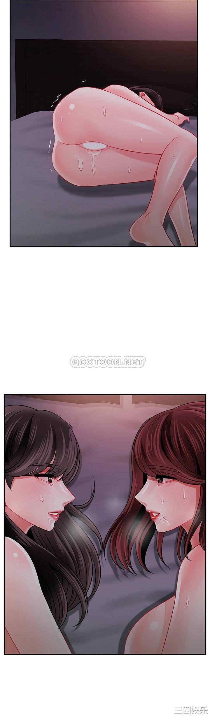 第44张
