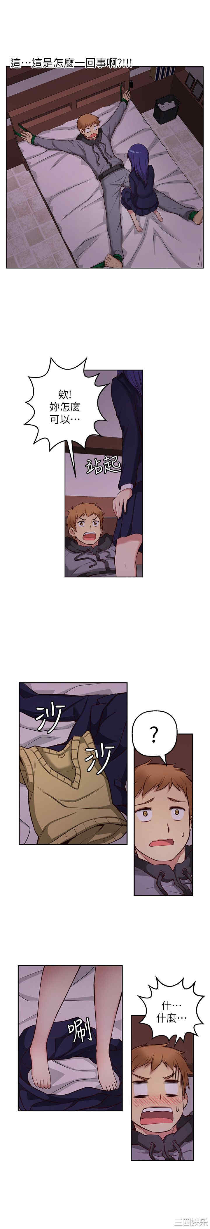 第19张