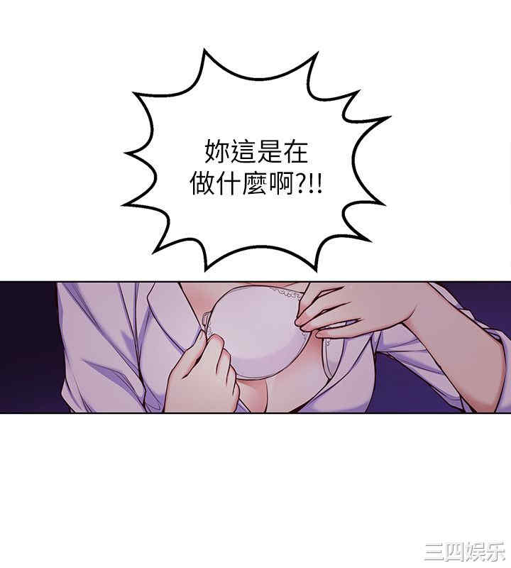 第20张