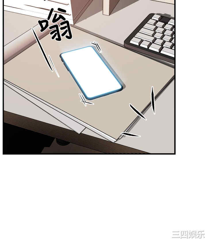 第36张