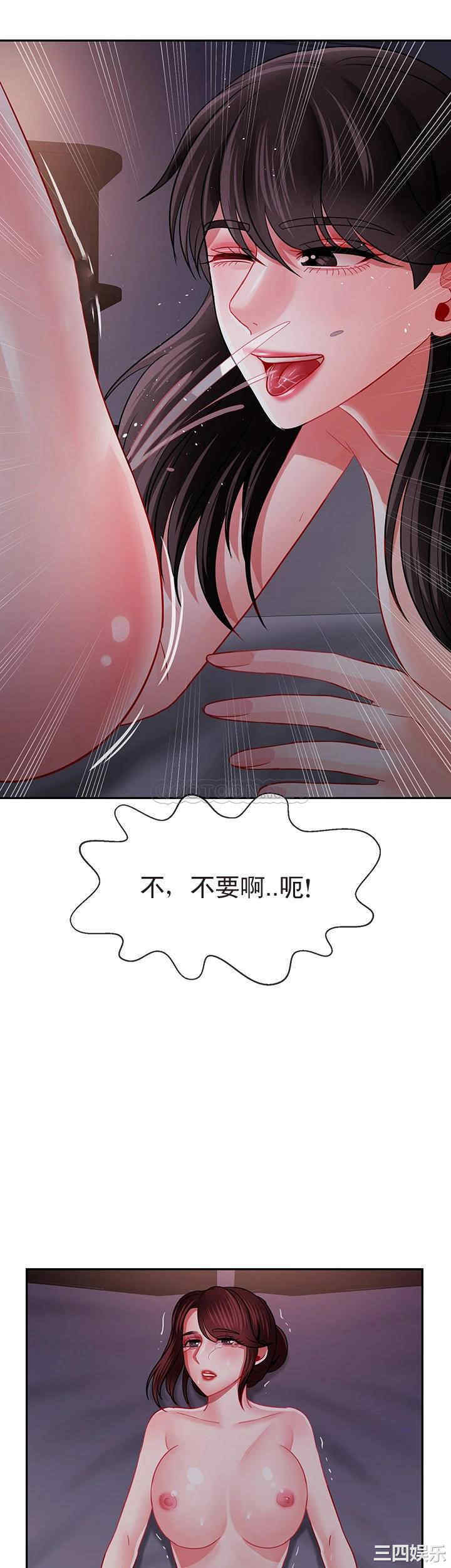 第49张
