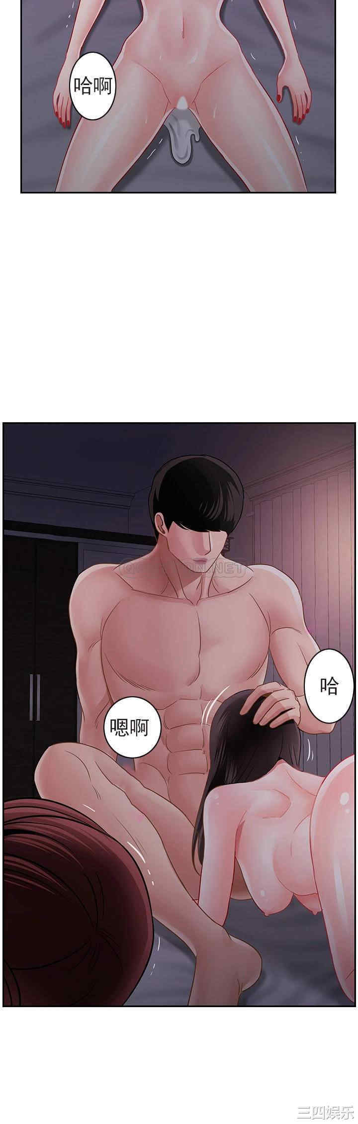 第50张