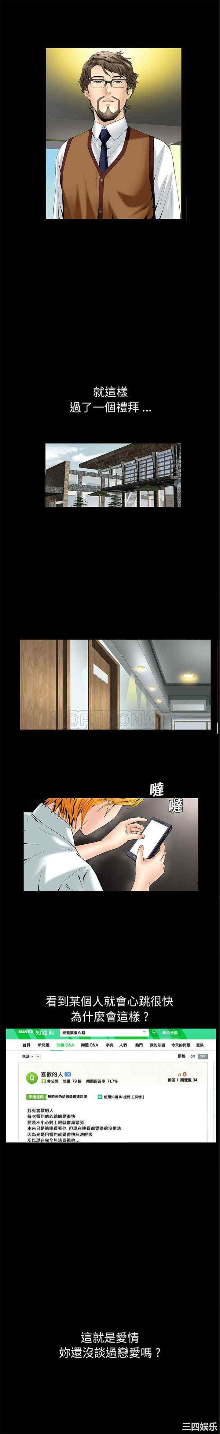 第22张