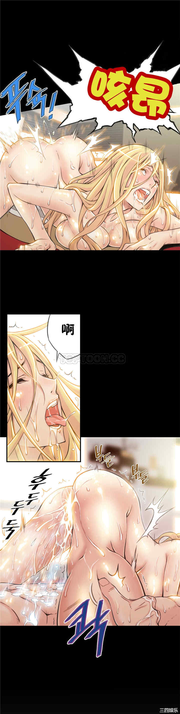 第19张