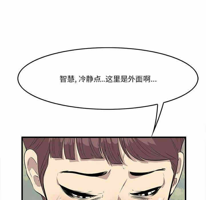 第120张