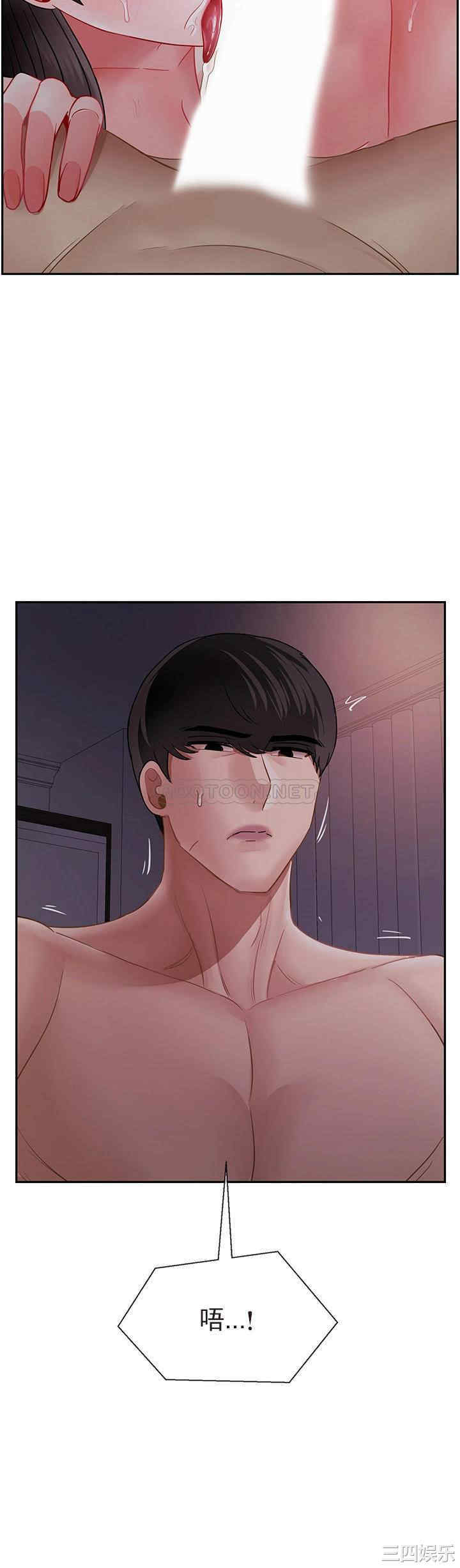 第52张