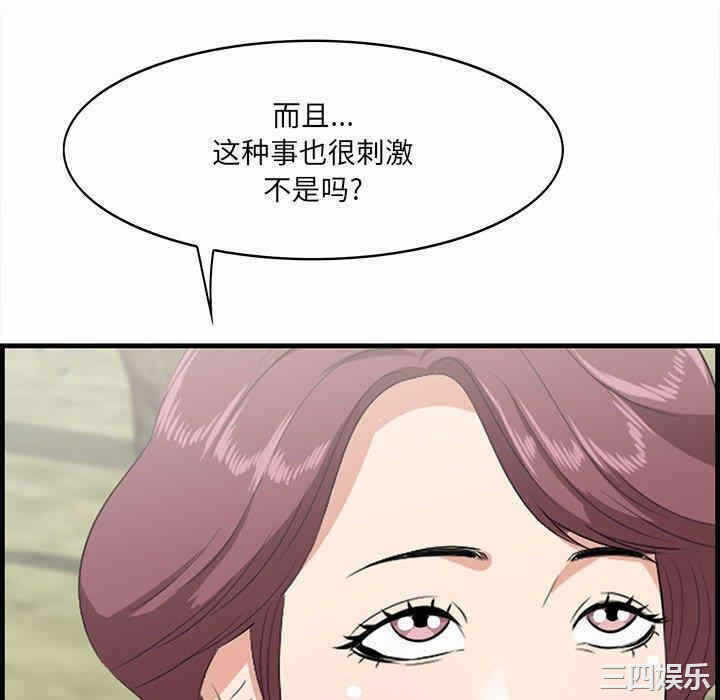 第124张
