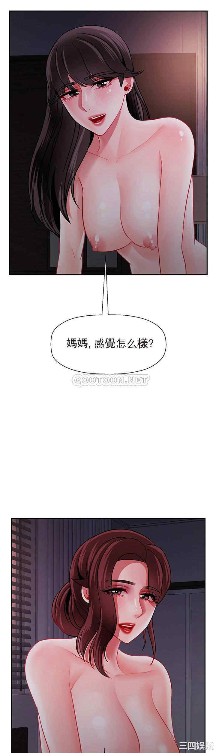 第55张